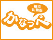 日本料理 まつ本 日本料理 まつ本